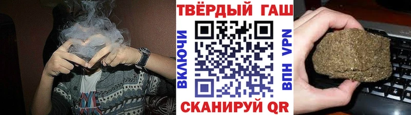 ГАШ Изолятор  Руза 