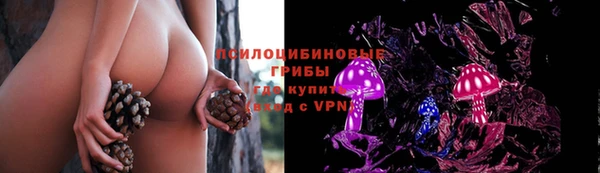 кокаин Абаза