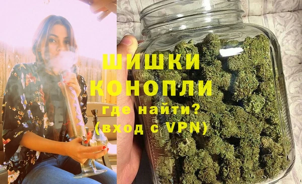 кристаллы Абинск