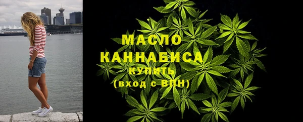 кокаин Абаза