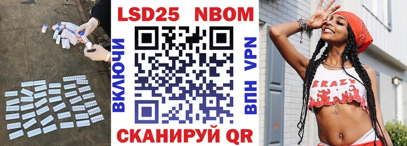 кракен маркетплейс Руза сайты даркнета Telegram ЛСД экстази ecstasy