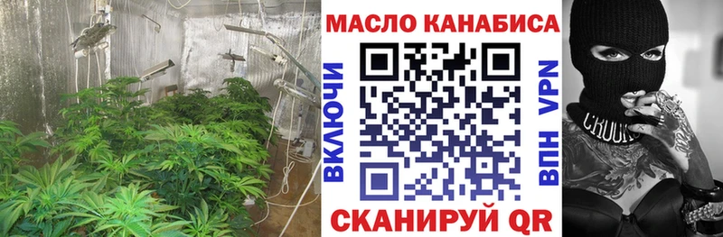 Дистиллят ТГК вейп  купить  сайты  MEGA как войти  Руза 